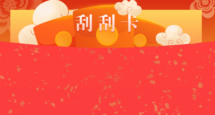 加拿大28开奖官网预测结果